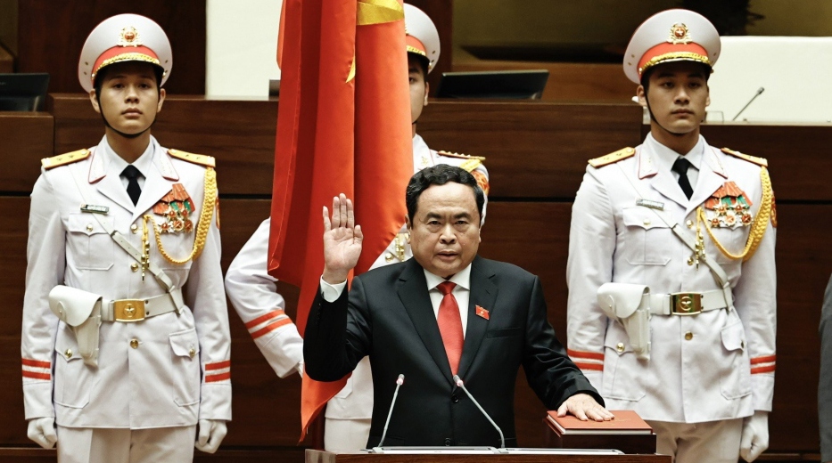 New National Assembly leader takes the oath of office